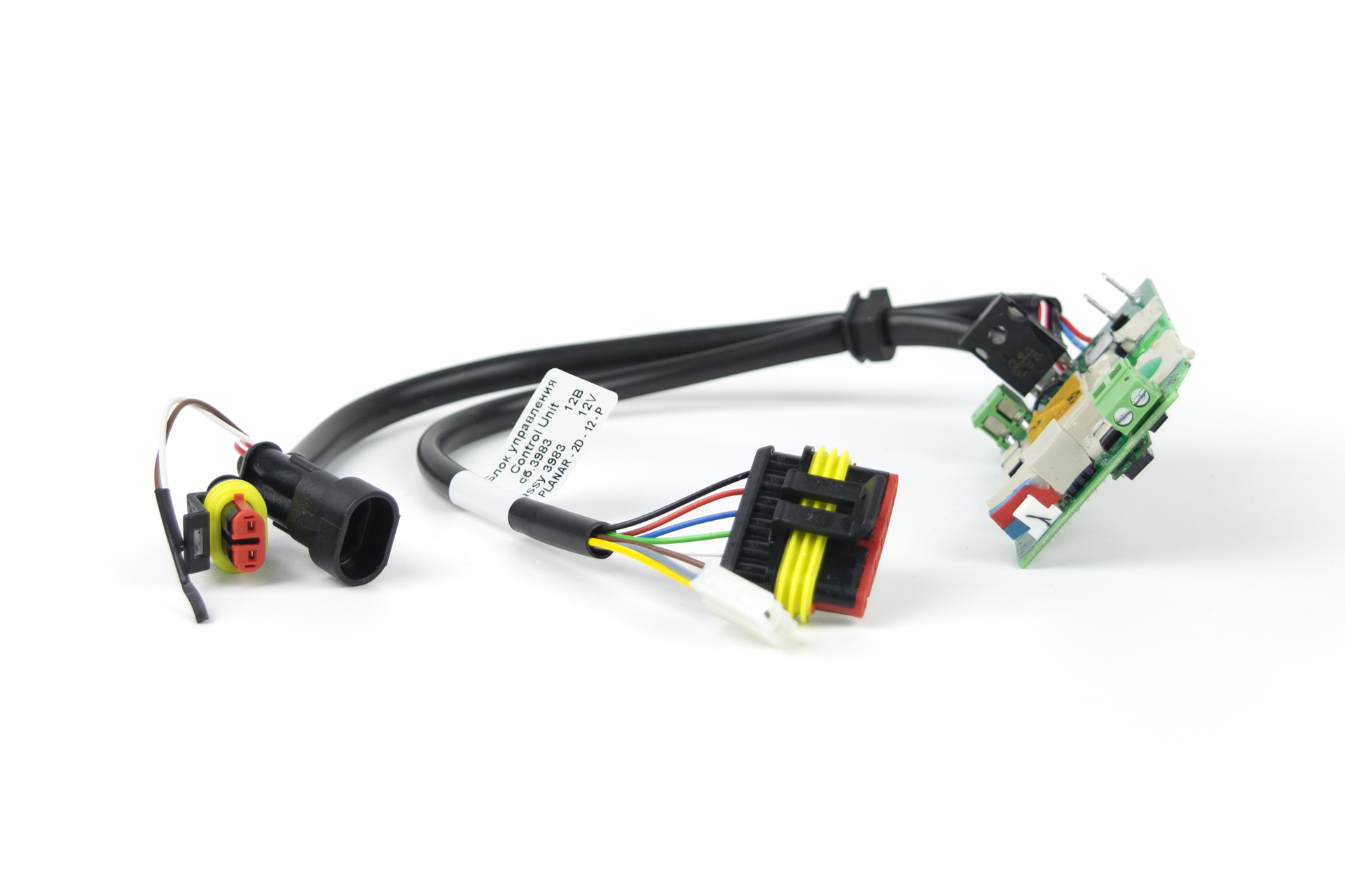 High altitude control unit — For: Air 2D / Voltage: 12V